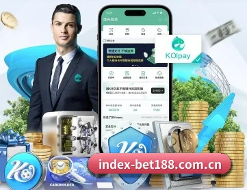188体育官网 APP